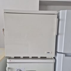 Zanussi lehel fagyasztó
